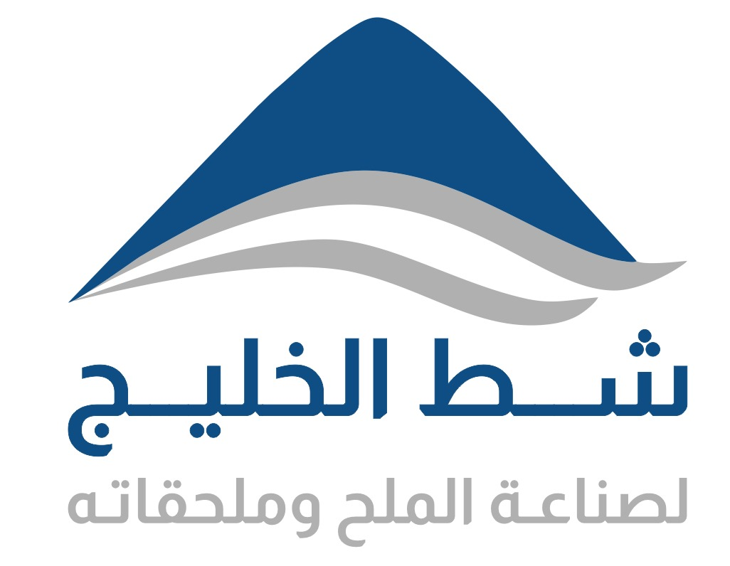 شركة شط الخليج